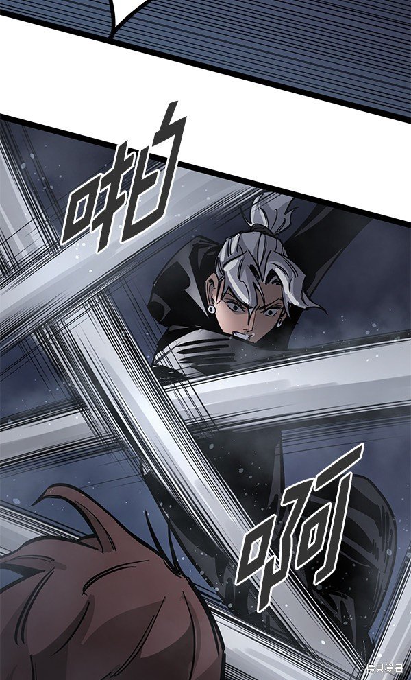 第125话