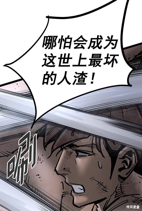 第125话