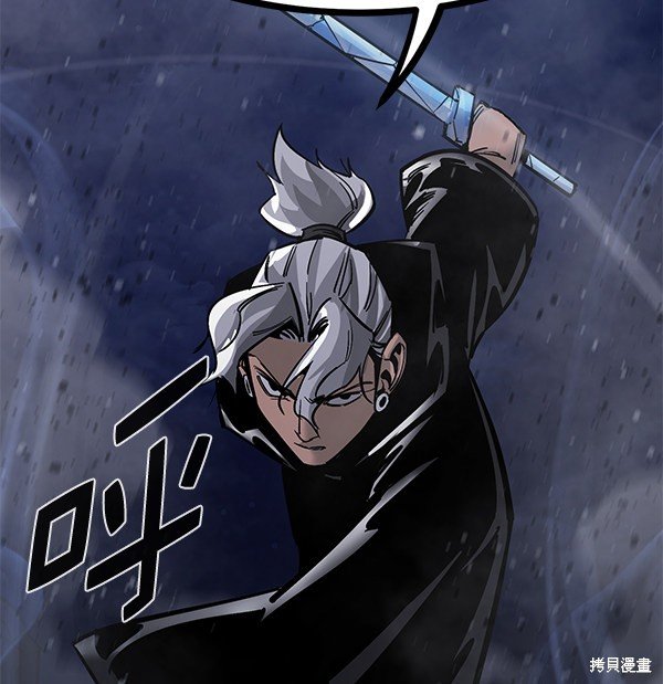 第125话