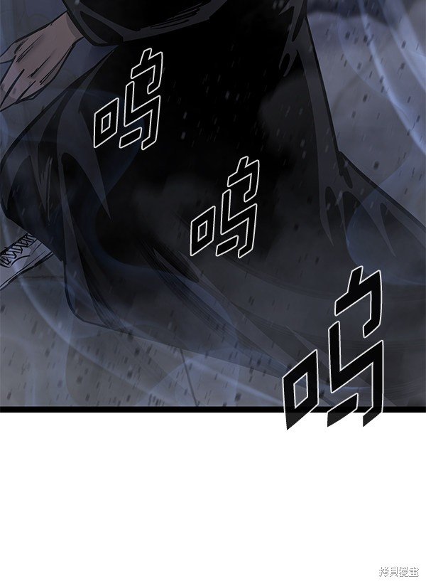 第125话