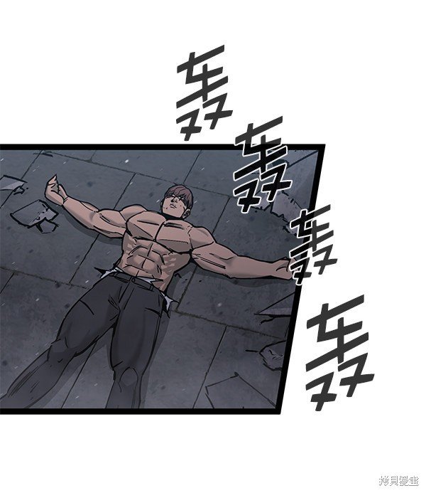 第125话