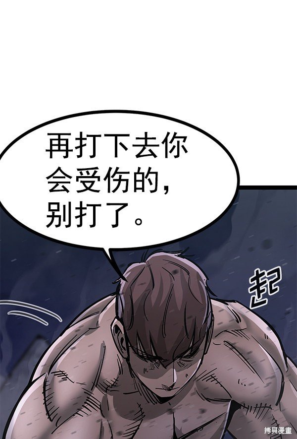 第125话