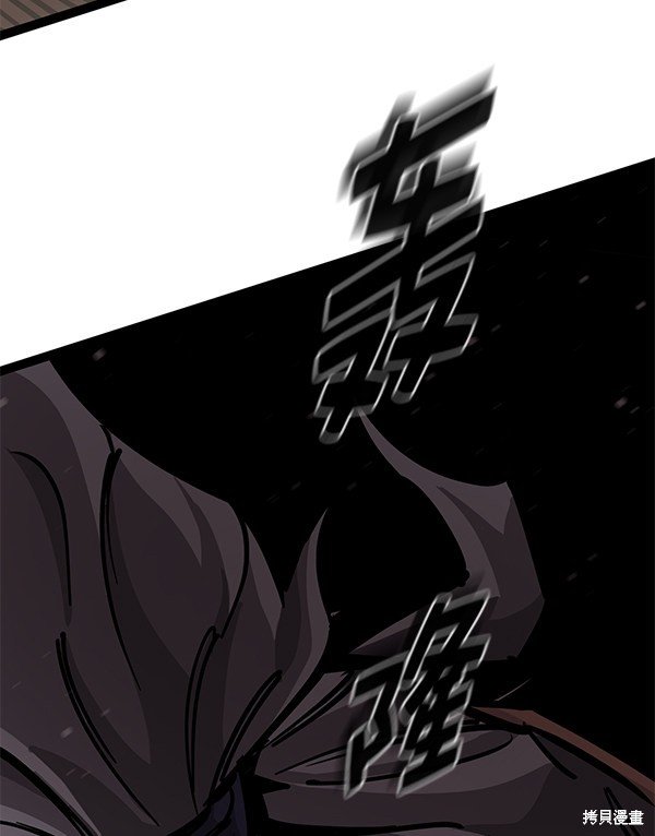 第125话