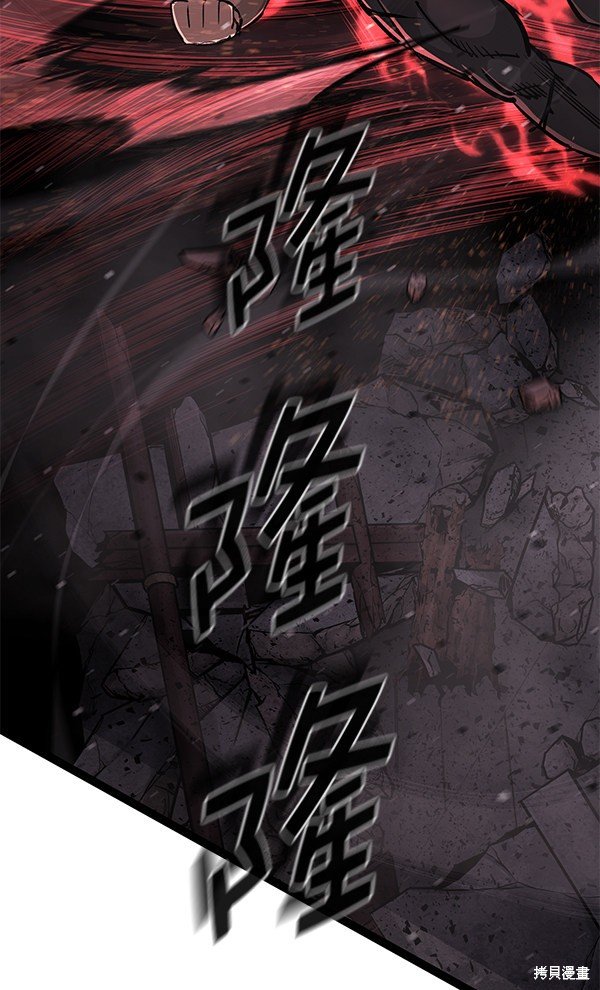第125话