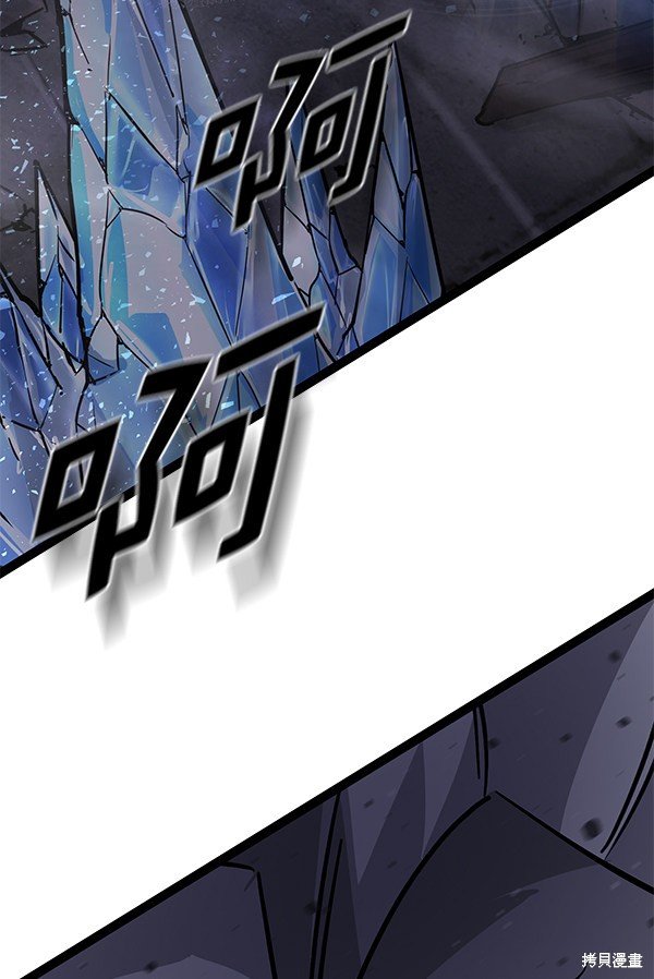 第125话