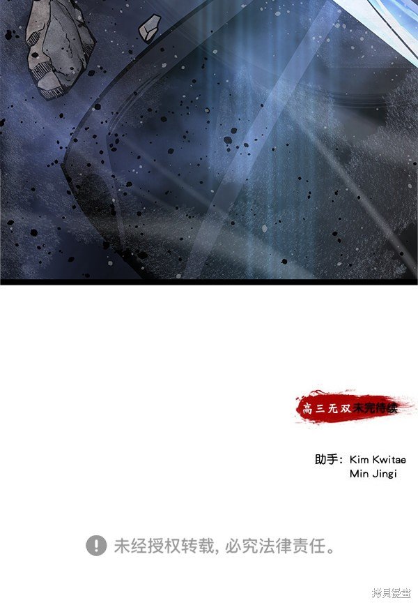 第125话