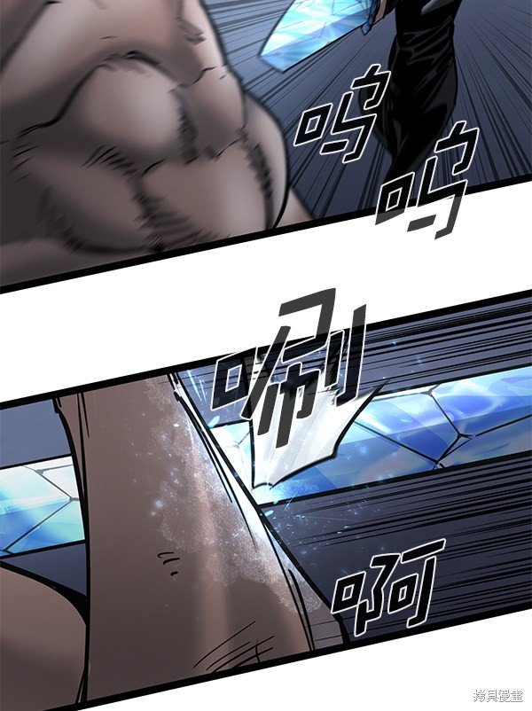 第126话