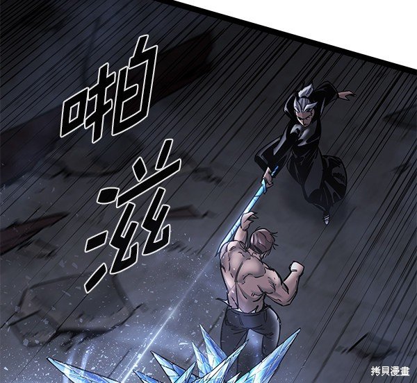 第126话