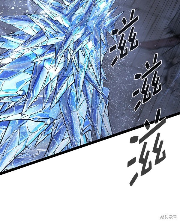 第126话