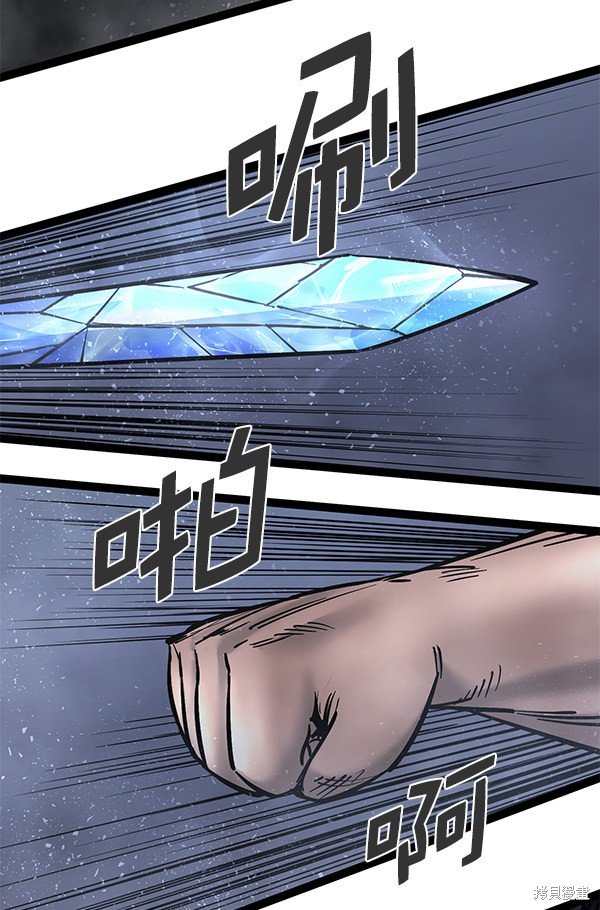 第126话