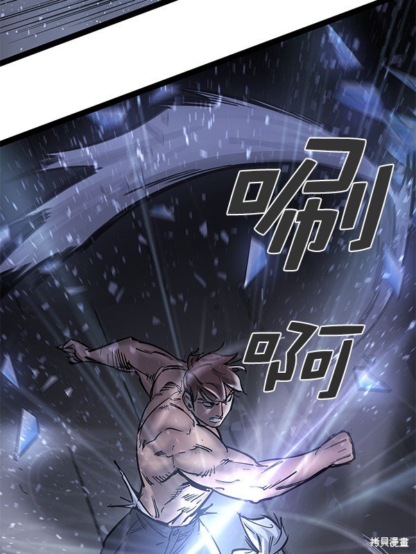 第126话