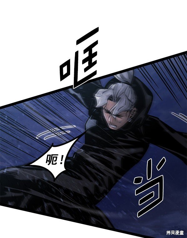 第126话