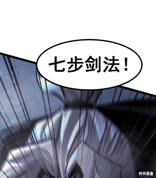 第126话