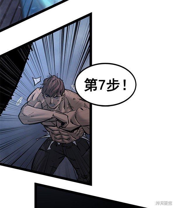 第126话