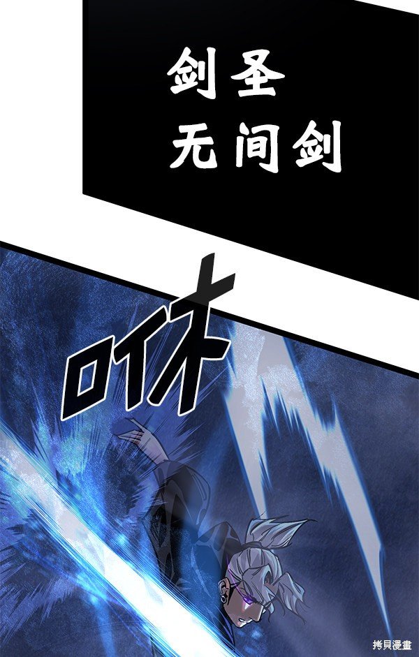 第126话
