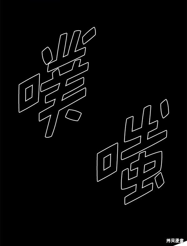 第126话