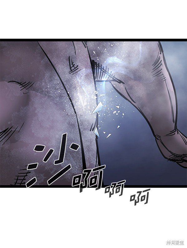 第126话