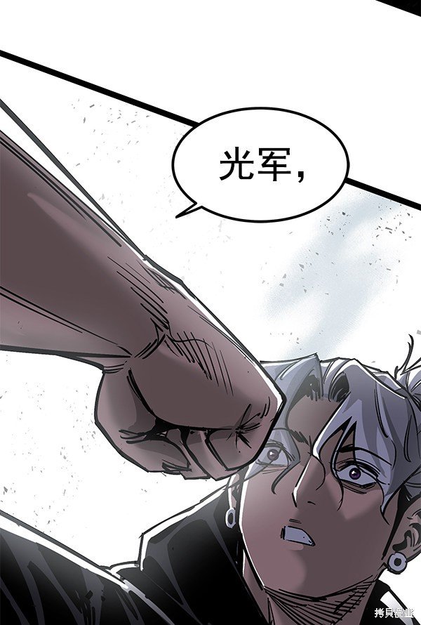 第126话