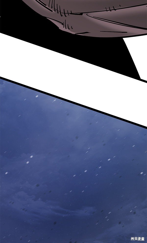 第126话
