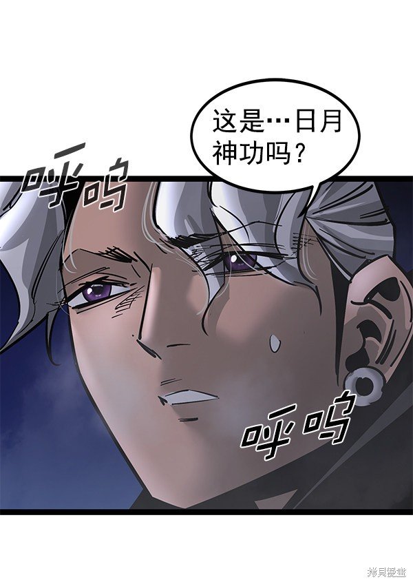 第126话