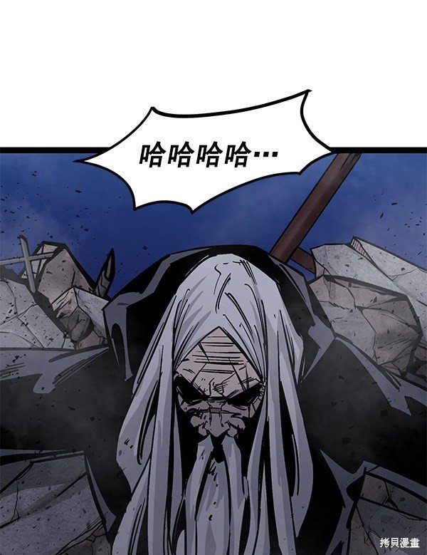 第126话