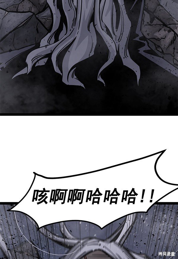 第126话