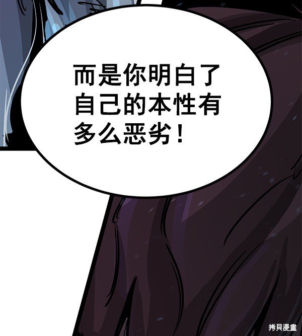 第126话