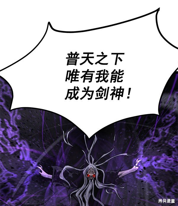 第126话