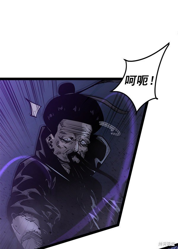 第126话