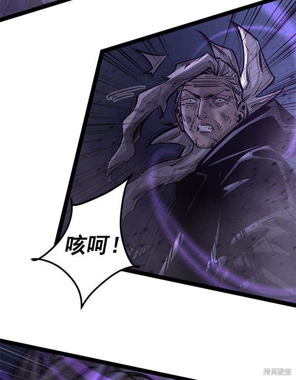 第126话