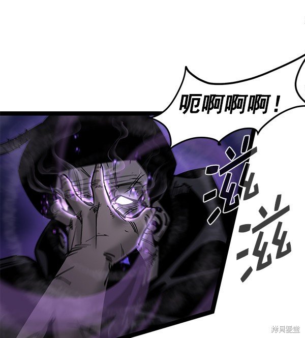 第126话