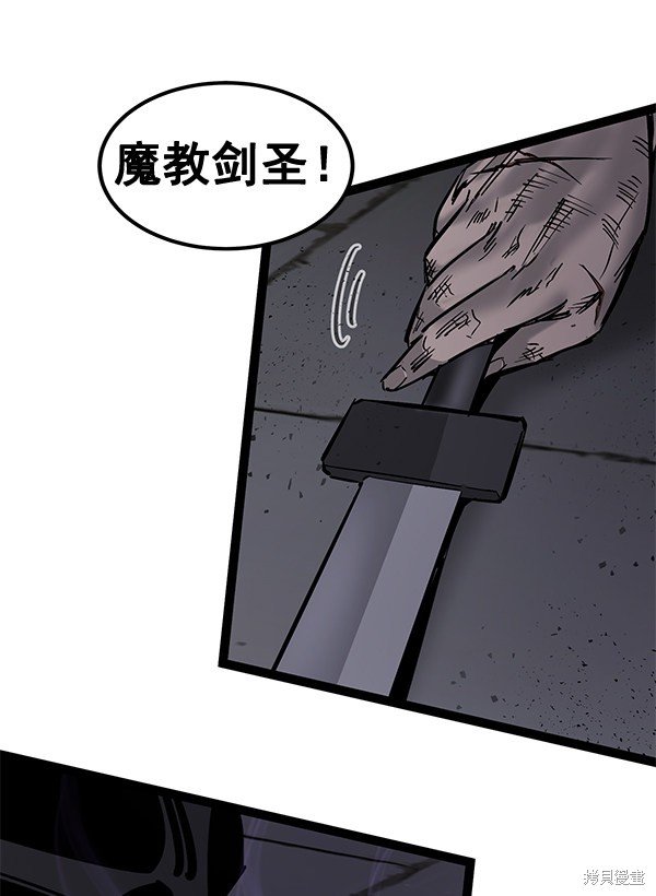 第126话
