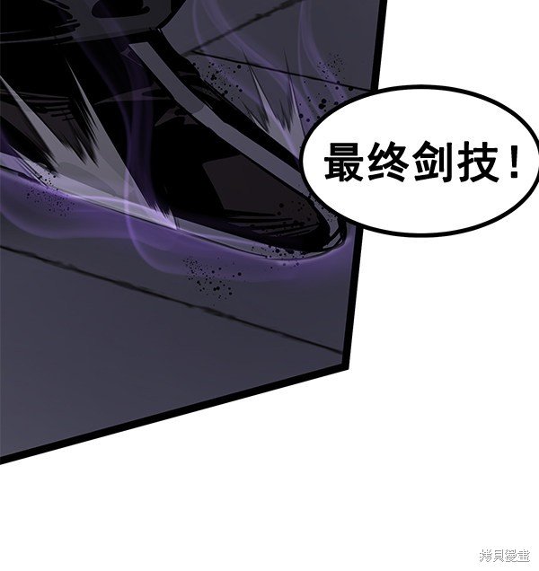 第126话