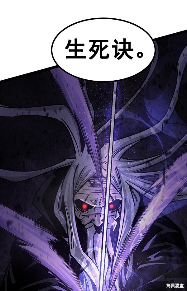 第126话