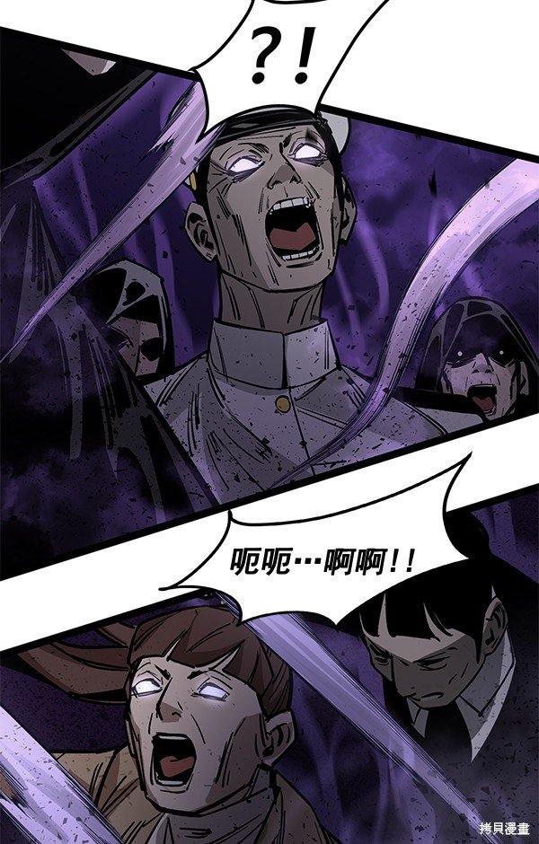 第126话