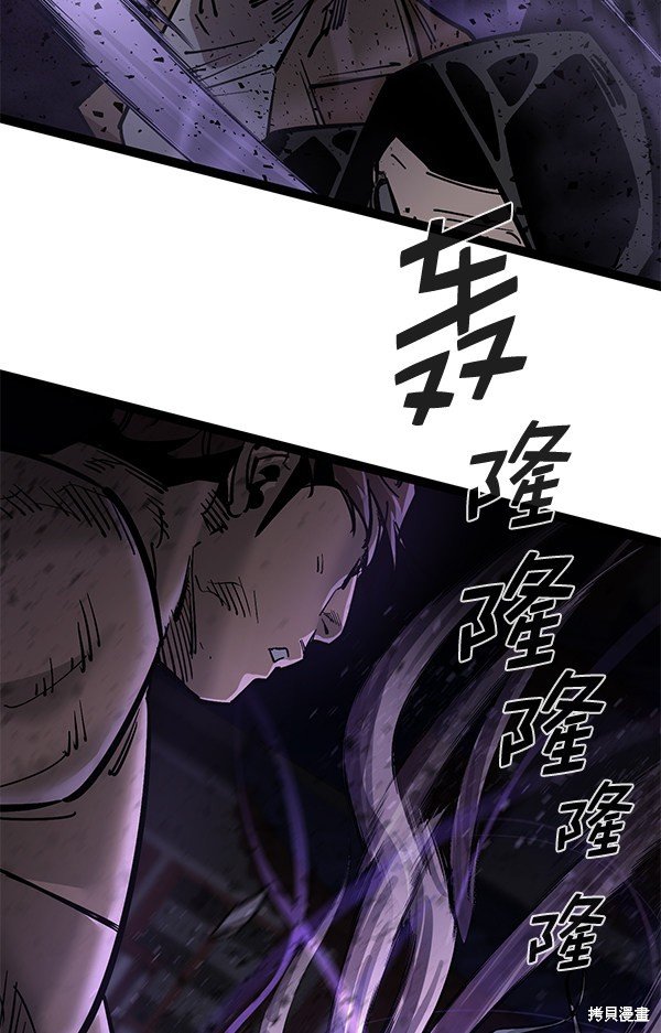 第126话