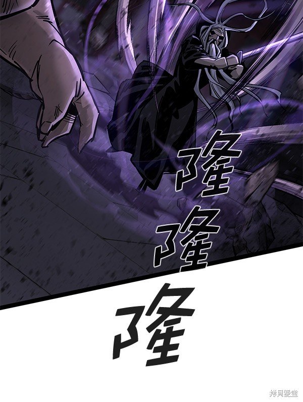 第126话