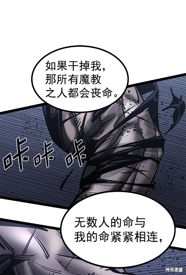 第126话