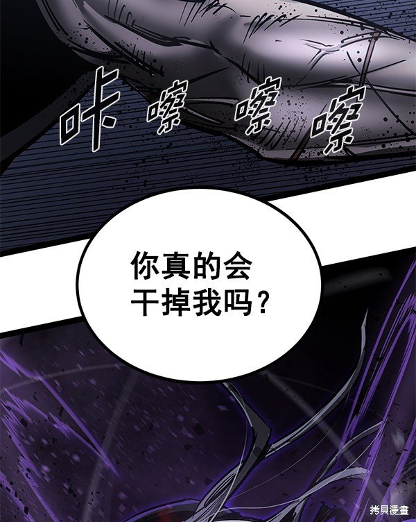 第126话