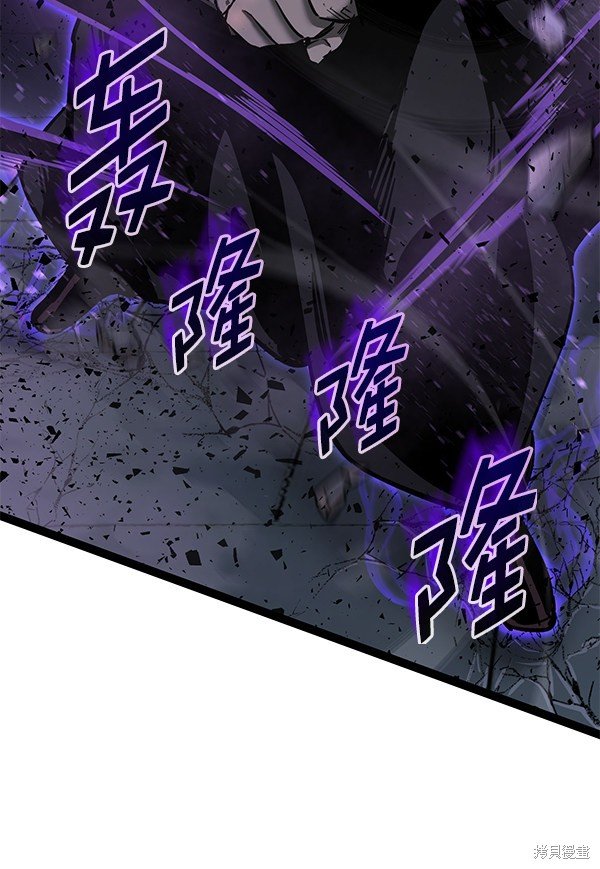 第126话