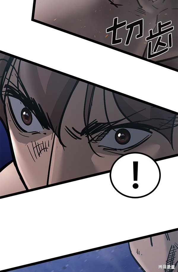 第126话