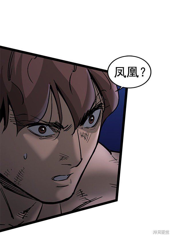 第126话
