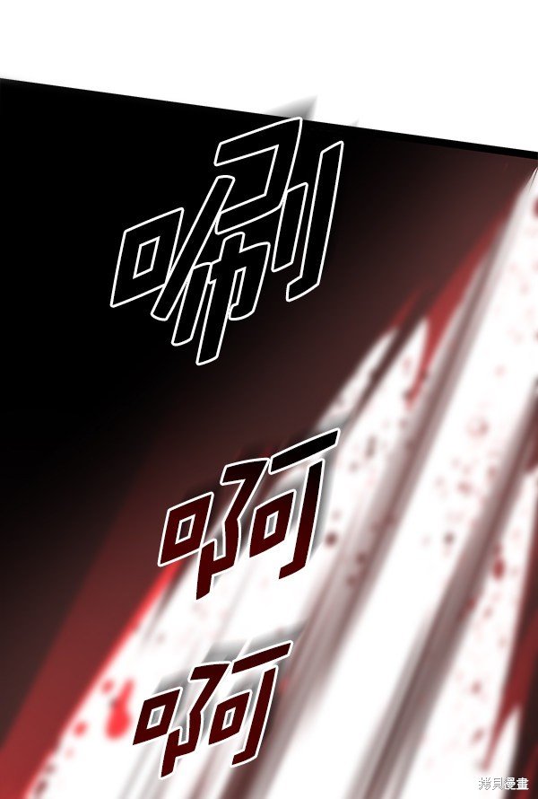 第126话