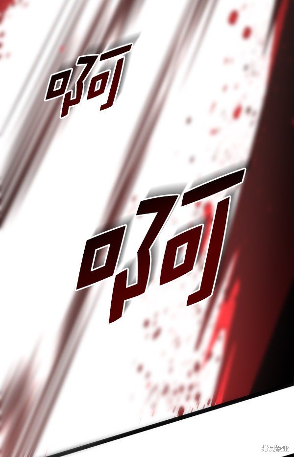 第126话