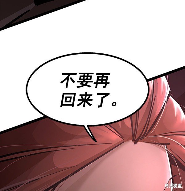 第126话
