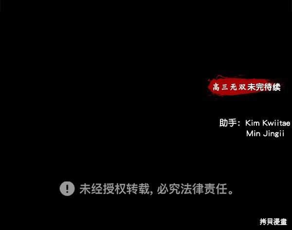 第126话