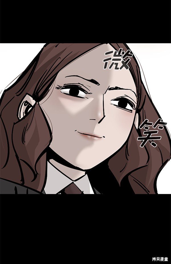 第127话
