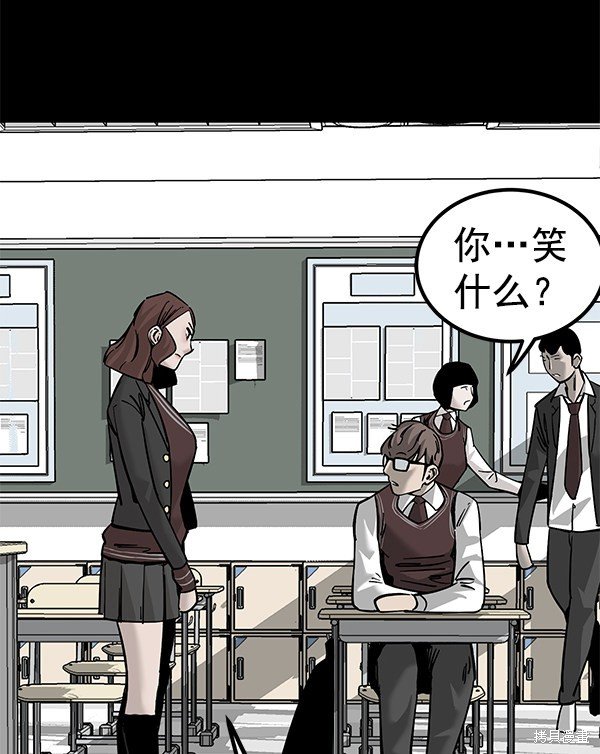 第127话