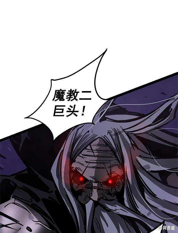 第127话