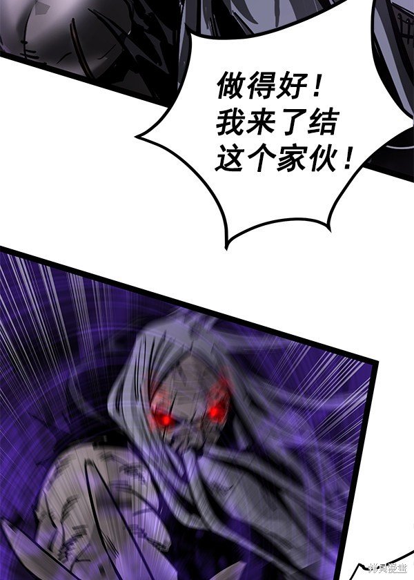 第127话